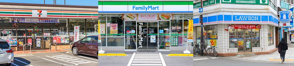 Big 3 convenience store in Japan