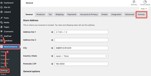 Install the KOMOJU Payments Plugin