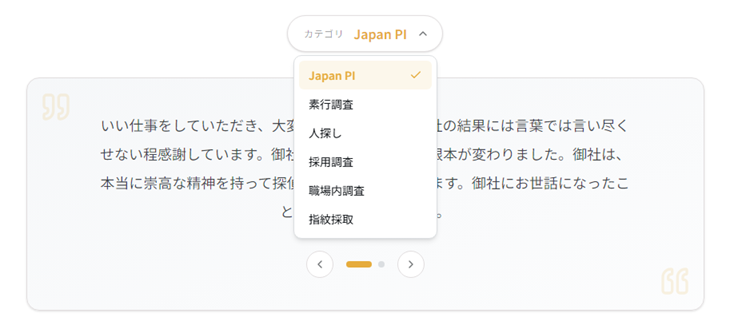 Screenshot of the WPML plugin