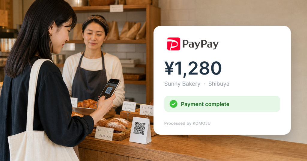 PayPay being used in store